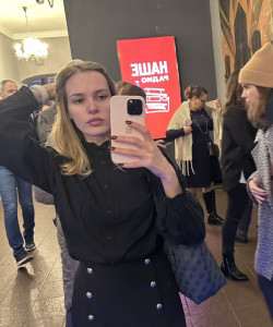 Частная массажистка Алиса 